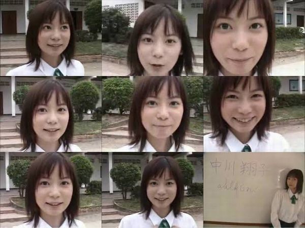 【画像】学生時代の中川翔子さん、美少女すぎる